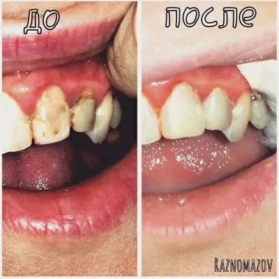 Медицинский центр АмараМед