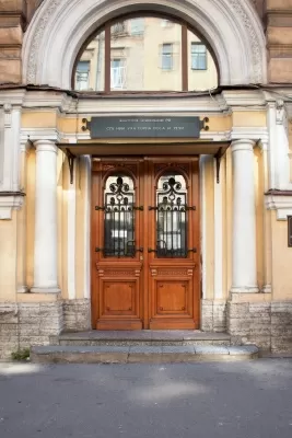 Санкт-Петербургский НИИ уха, горла, носа и речи