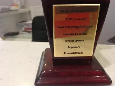 Дентал Клиник