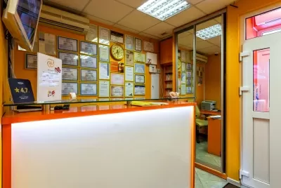 Стоматология ДивиДент