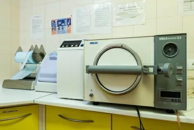 Стоматология ДивиДент