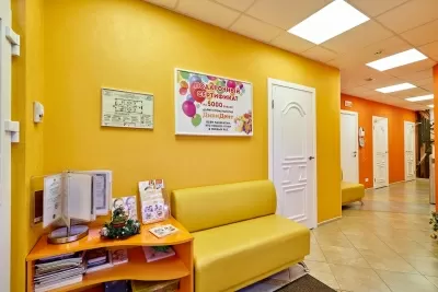 Стоматология ДивиДент