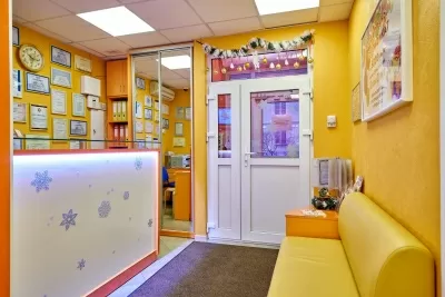 Стоматология ДивиДент