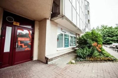 Стоматологическая клиника Кальций