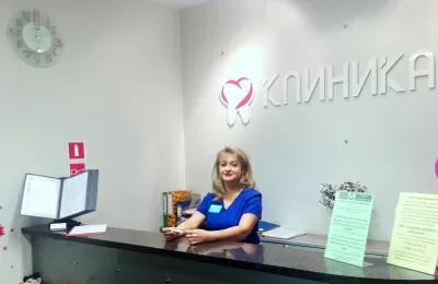 Центр стоматологии Клиника доктора Зотовой