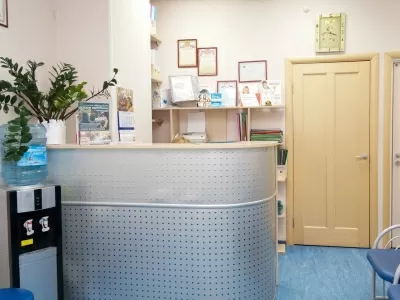 Стоматология на Народной