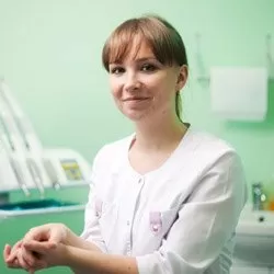 Стоматология на Народной