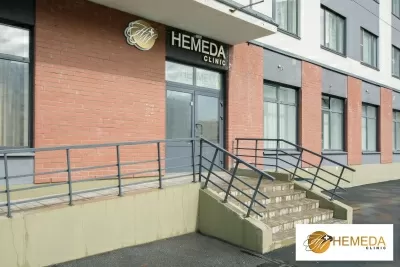 Hemeda Clinic