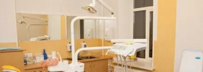 Стоматологическая клиника Пьер Фошар