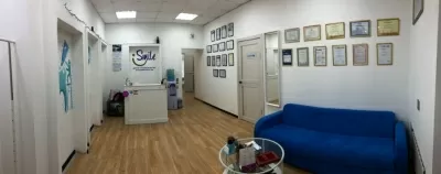 Стоматологический центр ismile