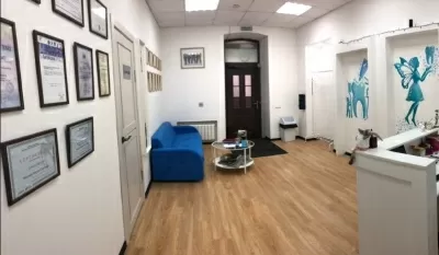 Стоматологический центр ismile