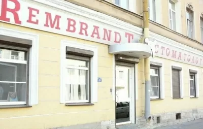 Стоматологическая клиника Рембрант