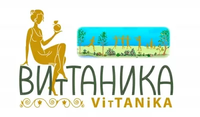 Витаника