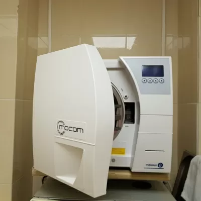 Стоматология Надежда