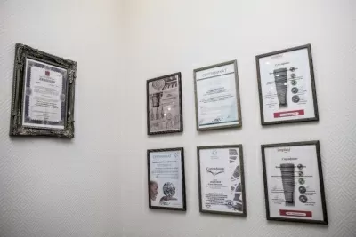 Стоматологический центр Доктор Яковлев