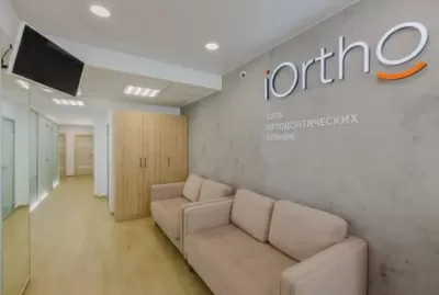 Ортодонтическая клиника iOrtho