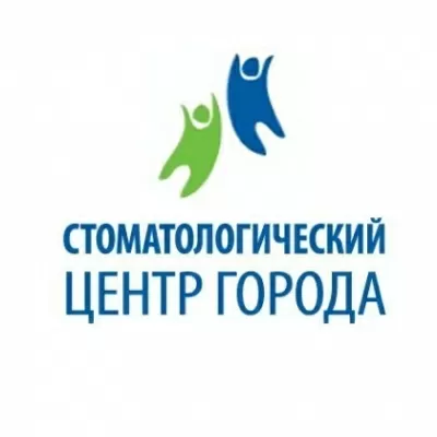Стоматологический Центр Города