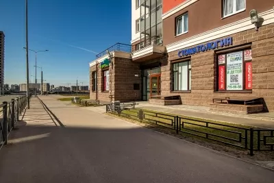 Стоматологический Центр Города