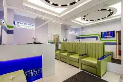 Стоматологический Центр Города