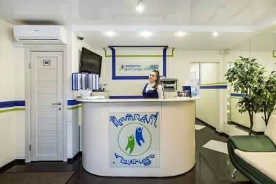 Стоматологический Центр Города