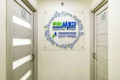 Стоматологический Центр Города