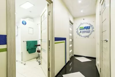 Стоматологический Центр Города