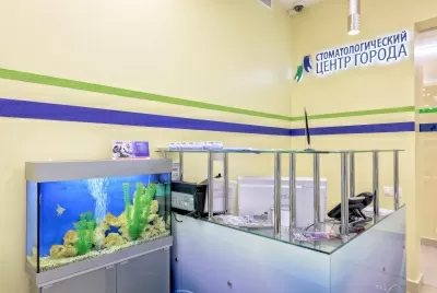 Стоматологический Центр Города