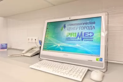 Стоматологический Центр Города