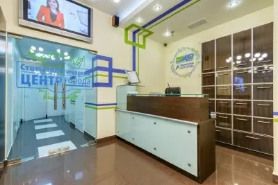 Стоматологический Центр Города