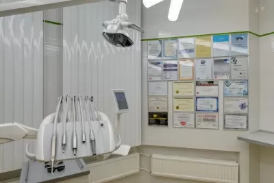 Стоматологический Центр Города