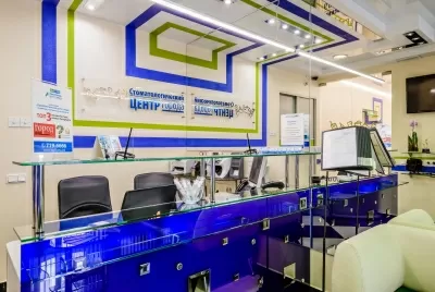 Стоматологический Центр Города