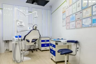 Стоматологический Центр Города