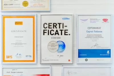 Стоматологический Центр Города