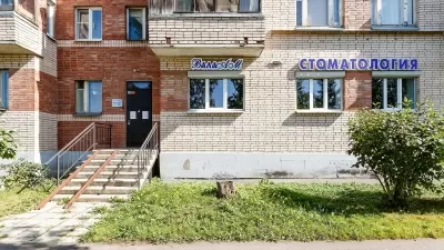 Стоматология ВалаАМ