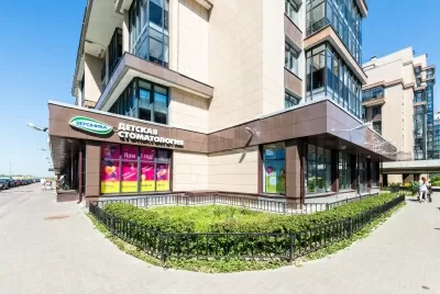 Детская стоматология Вероника