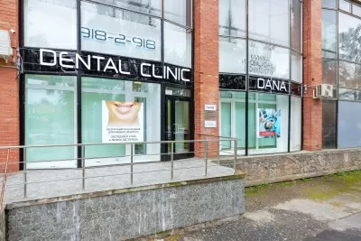 Стоматологическая клиника Dana