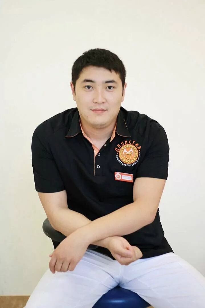 Династия СТ