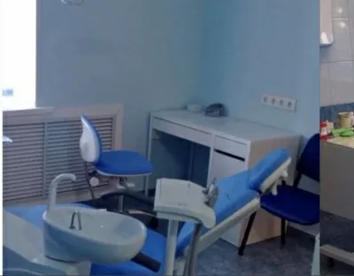 Стоматология Гелиос