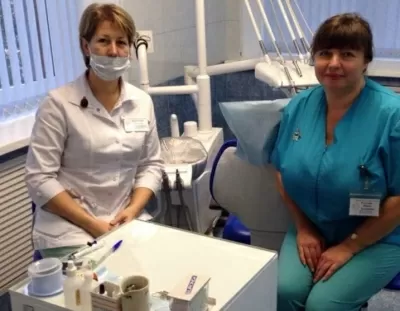 Стоматология Гелиос