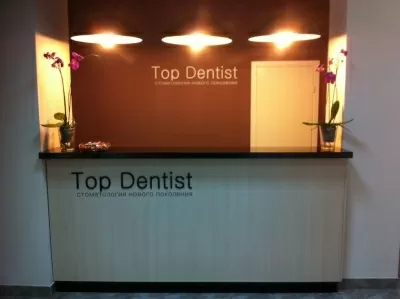 TopDentist