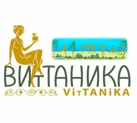 Стоматология Витаника