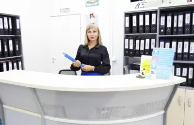 Стоматология Витаника