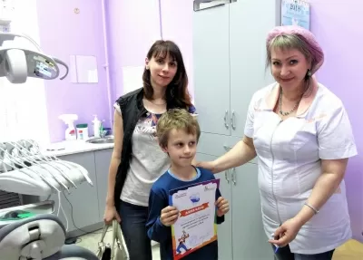 Стоматология Витаника