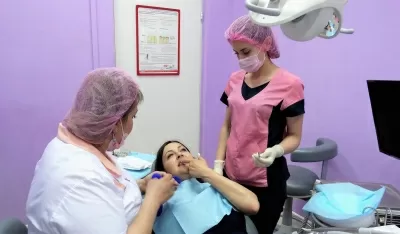 Стоматология Витаника