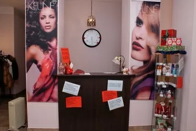 Центр красоты на проспекте Энгельса