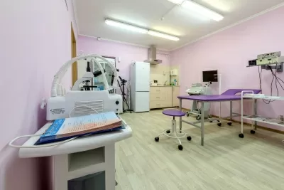 Амбулаторный Медико-Диагностический Центр