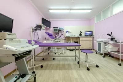 Амбулаторный Медико-Диагностический Центр