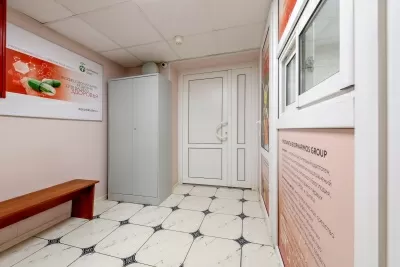 Амбулаторный Медико-Диагностический Центр