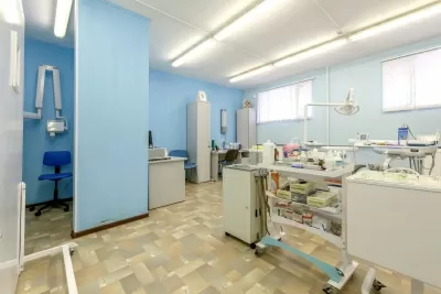 Амбулаторный Медико-Диагностический Центр