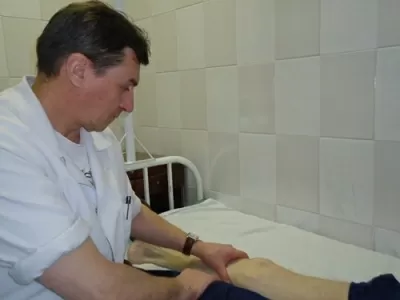 МедЭкспресс+